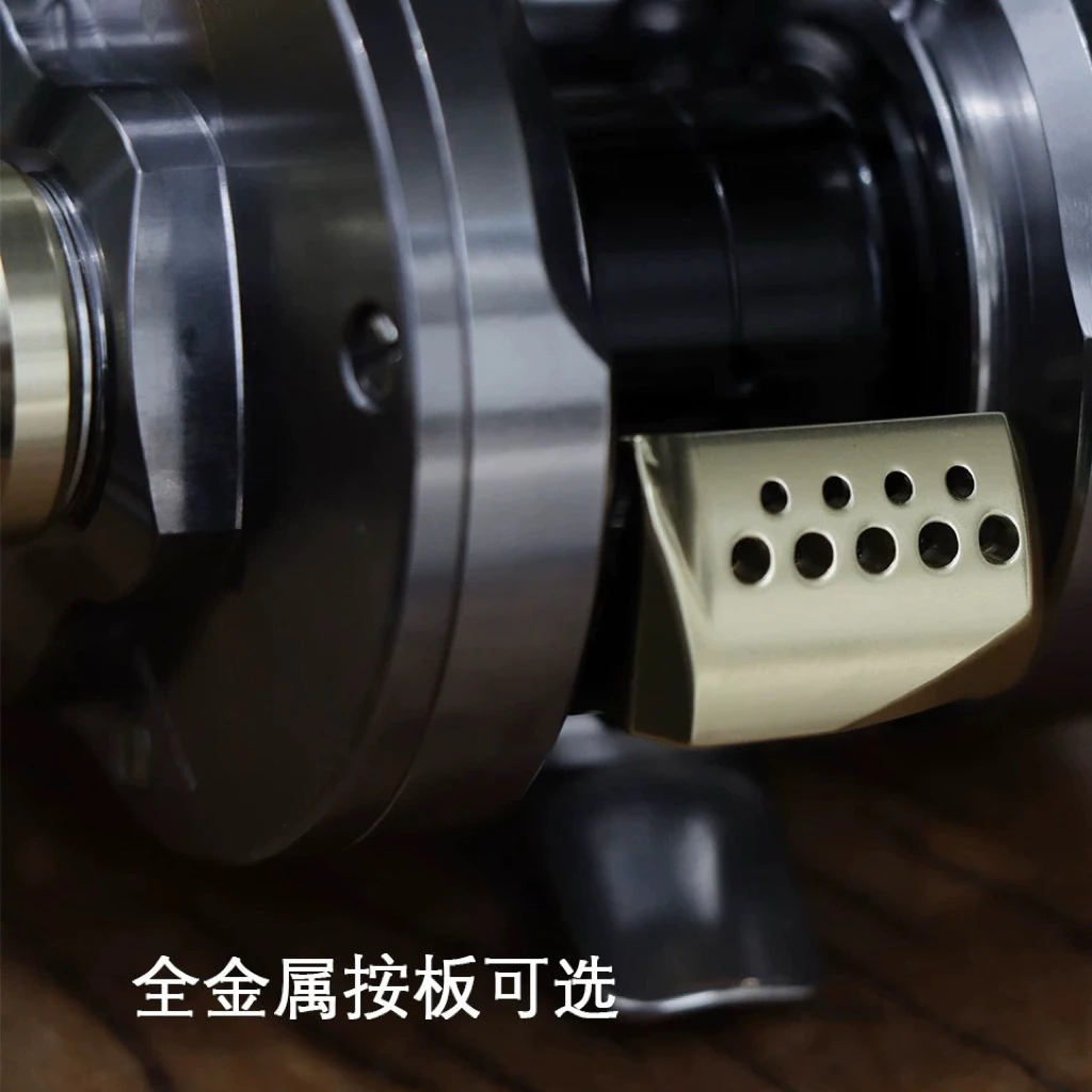 【LUREER】 高徒 DK100 微拋鼓輪 <全金屬CNC> 路亞 雙軸捲線器 鼓輪 鼓捲