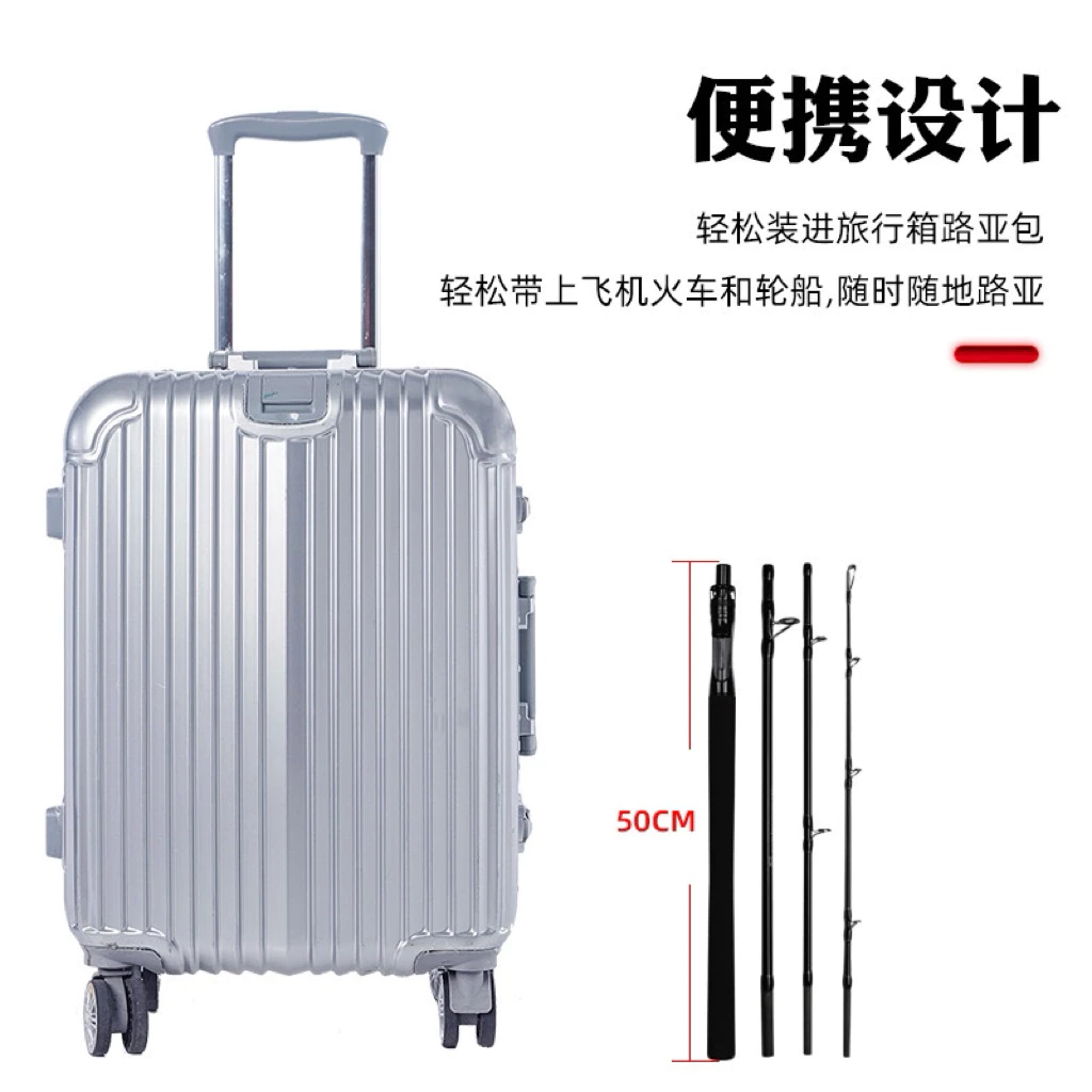 【LUREER】 DJIANG 多節 雷強竿 180 / 210 XH 路亞 雷強 魚虎 泰國鱧 雷蛙