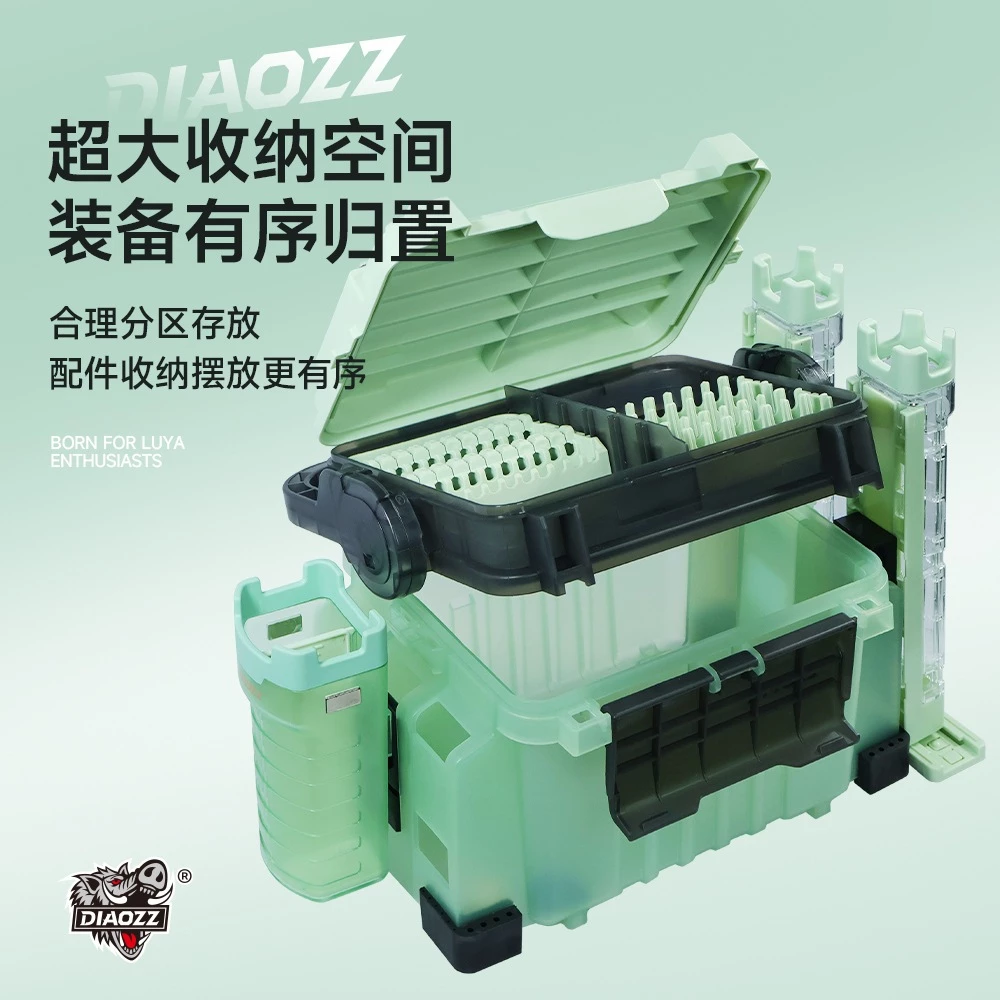 【LUREER】DIAOZZ 路亞釣魚工具箱 <高配版> 路亞箱 工具箱 釣之豬