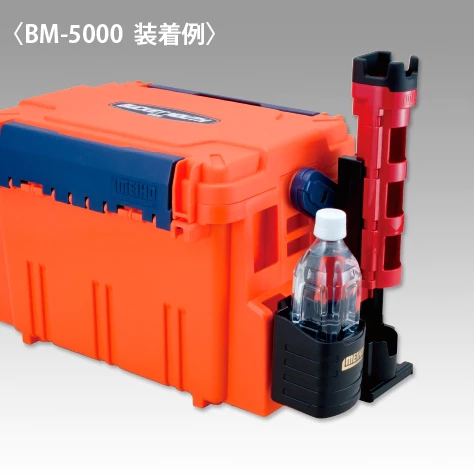 【LUREER】 MEIHO明邦 DRINK HOLDER-BM 置瓶架