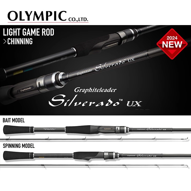 【LUREER】 OLYMPIC Silverado UX 黑鯛路亞竿 <搭載SiC導環> 路亞竿 黑鯛竿