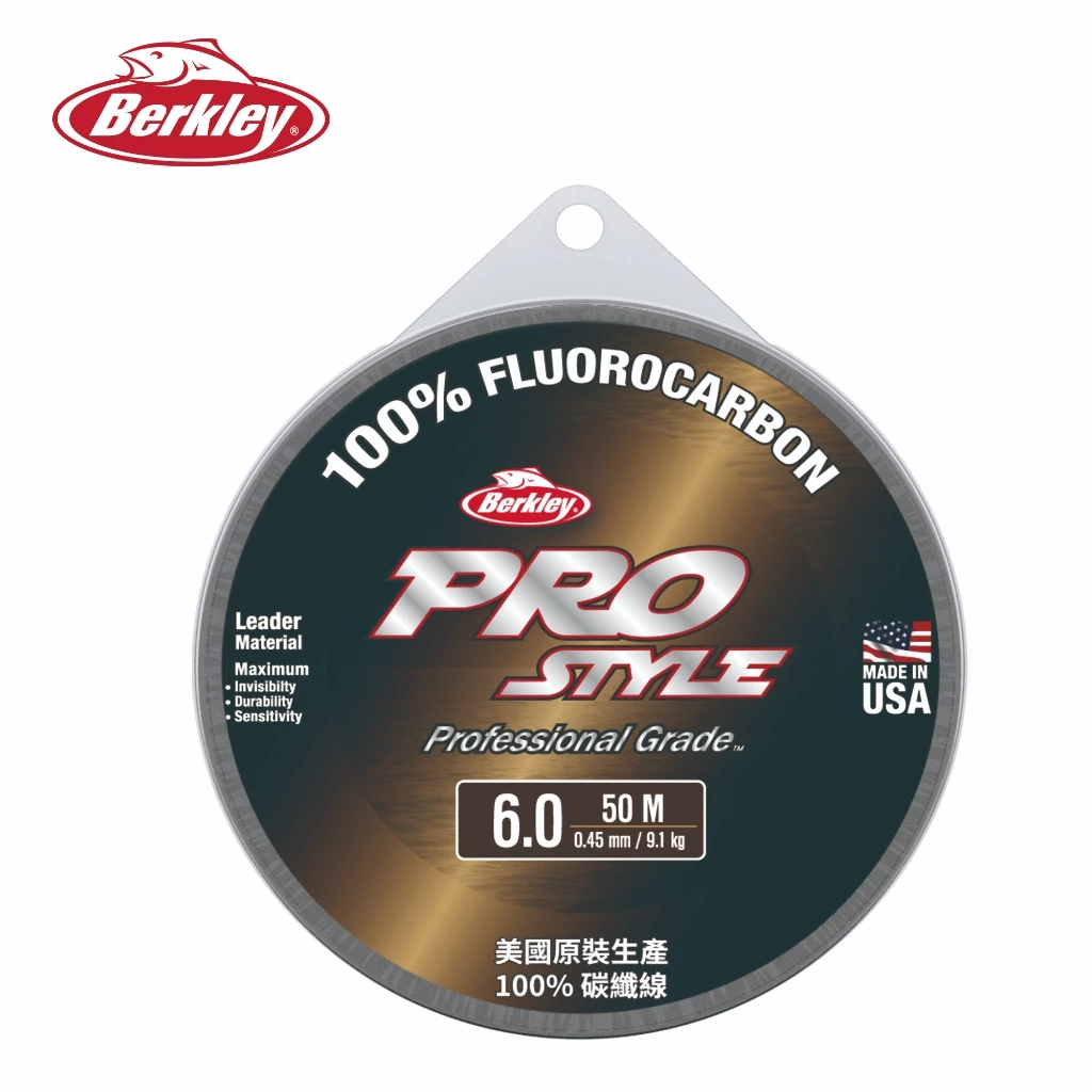 【LUREER】 PRO STYLE 50M 貝克力PRO STYLE100% 碳纖前導線 子線 碳纖線 路亞