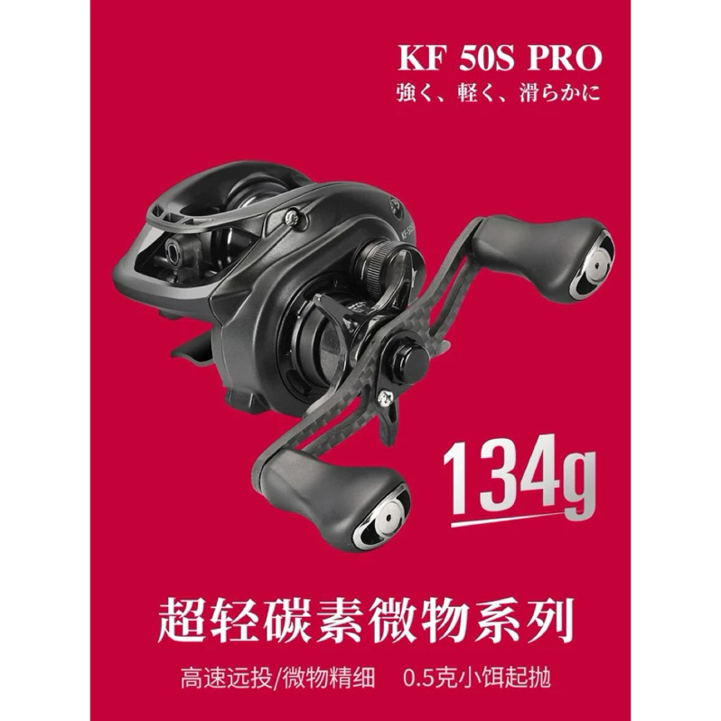 【LUREER】 釣之屋 25 DARK WOLF 黑狼 PRO「超輕系列」微拋 路亞 溪流 微物 槍柄 超輕狼 小烏龜