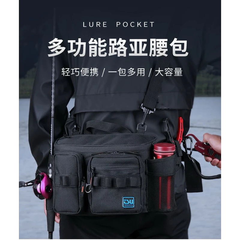 【LUREER】 釣之屋 RX1911 多功能 路亞腰包 V型腰帶 大容量 路亞