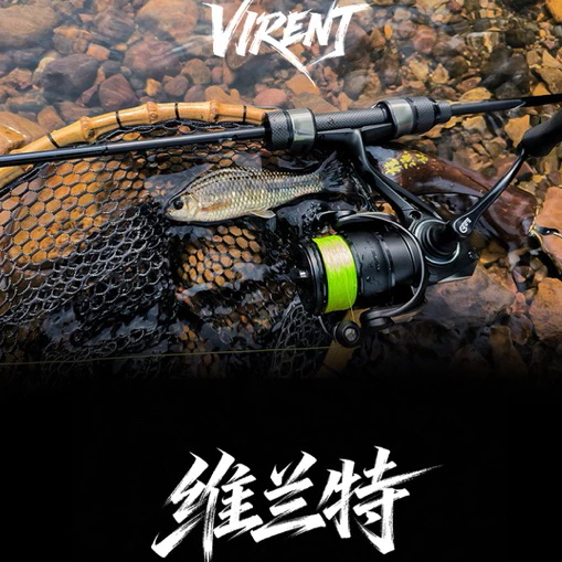 【LUREER】 釣之屋 TSURINOYA 維蘭特 VIRENT 微物路亞竿 碳纖維輕量化 路亞 溪流