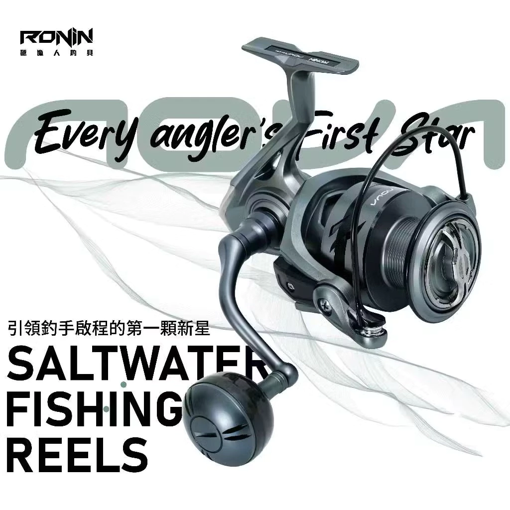【LUREER】 RONIN ROVA SW 海水專用 紡車捲線器 岸拋 船拋 路亞