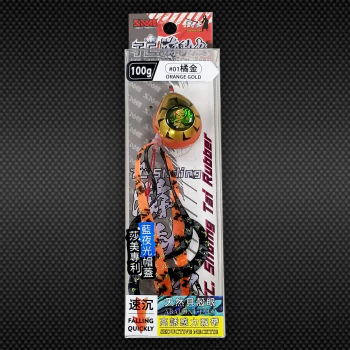 【LUREER】 SAME 莎美 武士TC 游動丸 <飄帶+鉤套組> 60G~400G 船釣 船鐵 飄帶