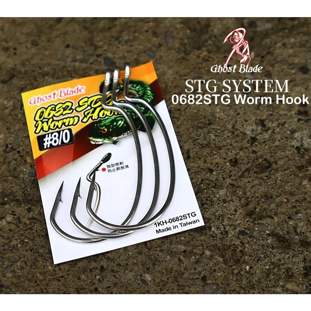 【LUREER】 鬼刃 Ghost Blade 0682 STG 大物曲柄鉤 魚虎 雷強 熱狗 烏山頭 路亞 曲柄鉤