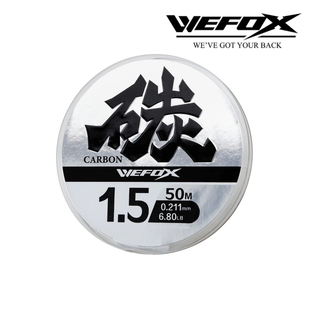 【LUREER】 WEFOX 碳 碳素線50m <高強度碳纖維> 路亞 子線 卡夢線 碳纖線 微物