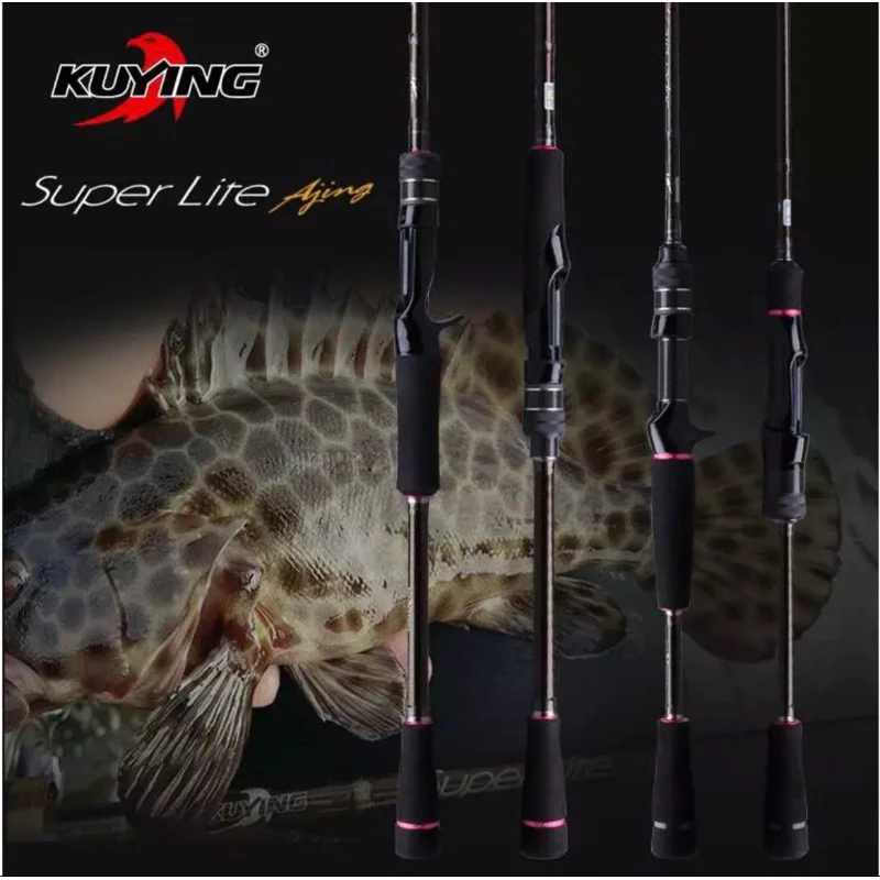【LUREER】酷影 KUYING 大黃蜂 Ajing 根魚竿 全Fuji配件 高感度 路亞竿 根魚