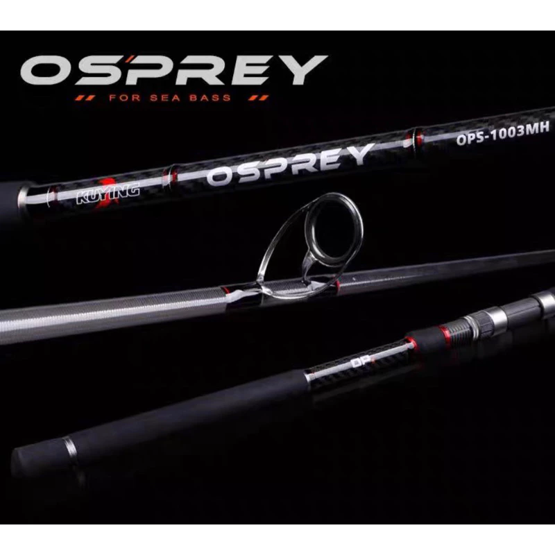 【LUREER】 酷影 KUYING 魚鷹 OSPREY 海鱸竿 1003/903 MH 免責 岸拋竿 路亞 鐵板 岸拋
