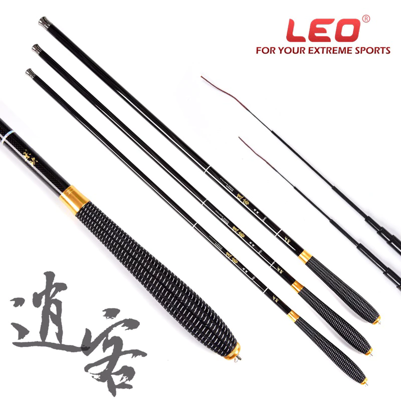 【LUREER】 LEO 逍客 溪流手竿 9 / 12 / 15 / 18 尺 溪釣 手竿 吳郭魚 池釣