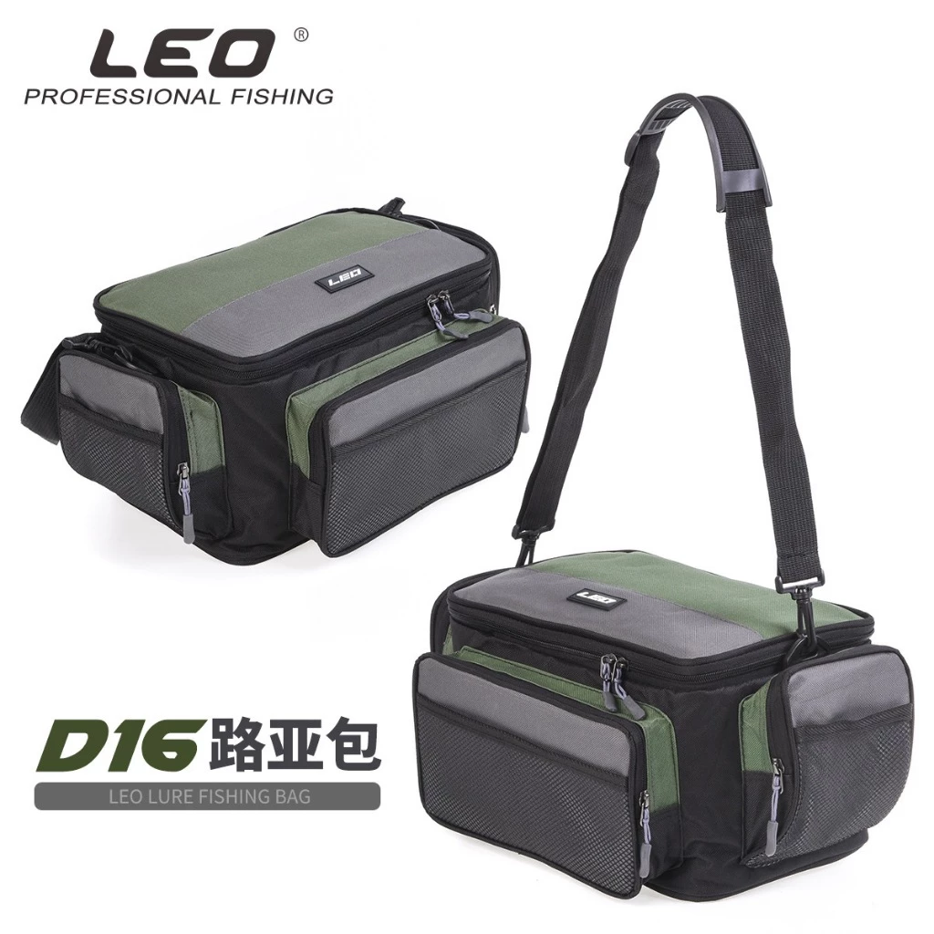 【LUREER】 LEO D16 雙色方形路亞包 <加厚牛津布> 路亞包 斜背包 收納包