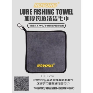 【LUREER】ROVORO 擦手布 「附不鏽鋼S扣」 抓魚布 路亞 抹布 磯釣 岸拋 控魚器 魚夾