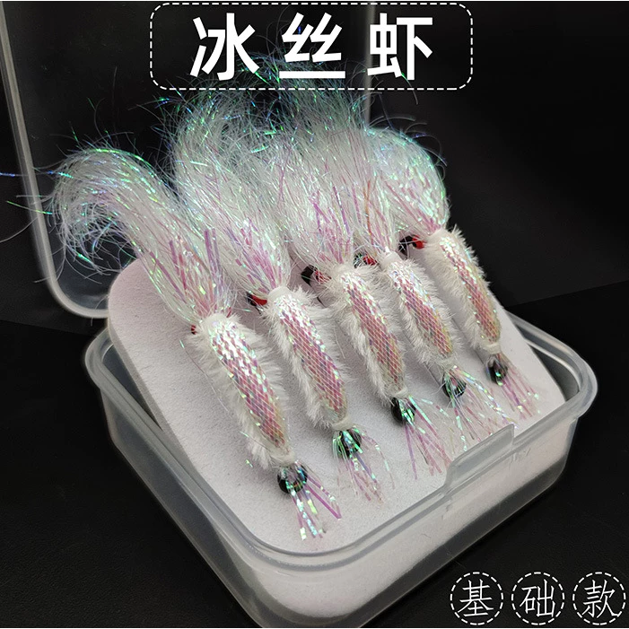 【LUREER】冰絲蝦 5入 12# 手工 路亞 微物 微拋 小搞搞 根魚 毛鉤