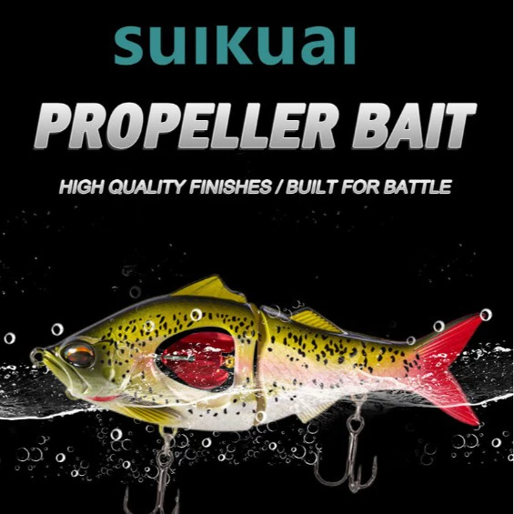 【LUREER】 Suikuai PROPELLER BAIT 螺旋雙節魚 23克 路亞 管池 黑鱸 石斑 多節魚