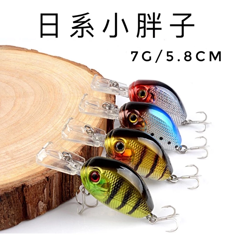 【LUREER】 日系小胖子 7克 精緻塗裝 浮水 crank 小胖 路亞 米諾 浮水