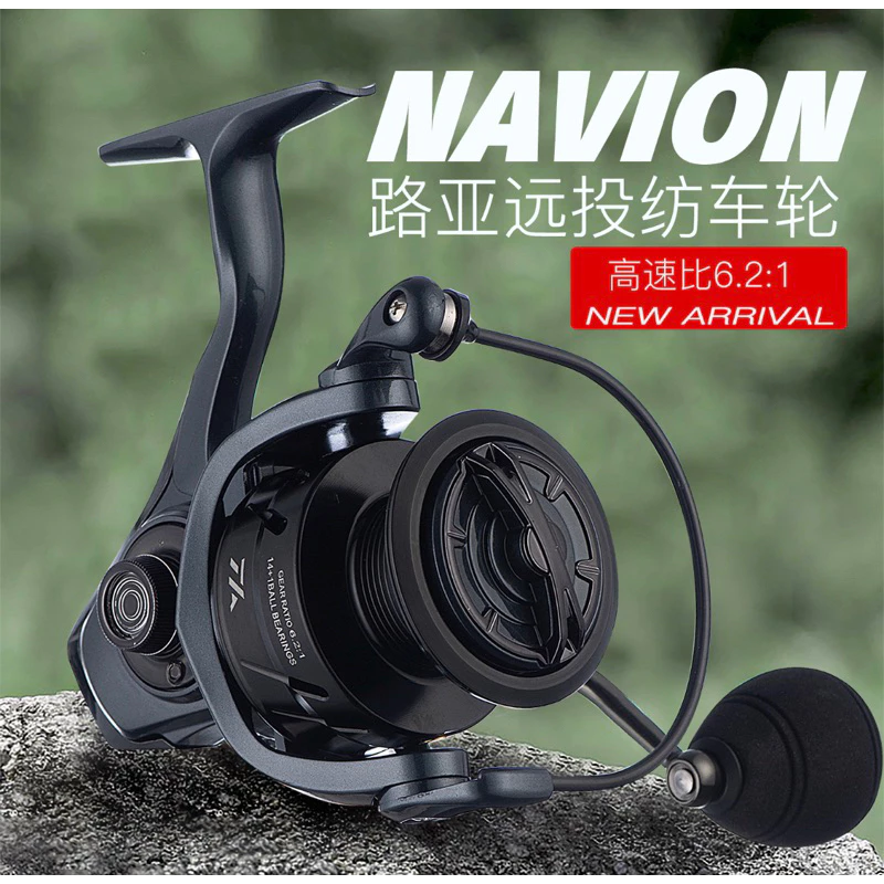 【LUREER】NAVION 捲線器 多規格挑選 路亞 泛用 紡車捲線器 淡海水通用 淺線杯 路亞 遠投 岸拋 微拋