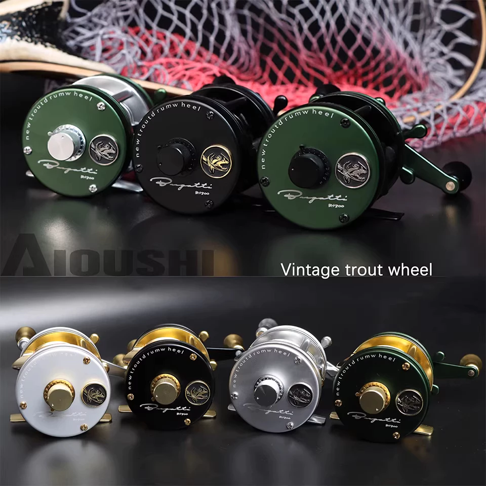 【LUREER】 艾歐仕 Aioushi 復古式鼓輪 BH300 <溪流微物專用> 鼓輪 微拋 雙軸捲線器