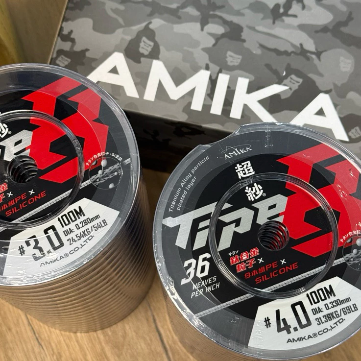 【LUREER】AMIKA 超紗 鈦強灰 8股36針 鈦合金粒子 頂級PE線 耐磨PE線 100M 連結線 連盤線 船釣