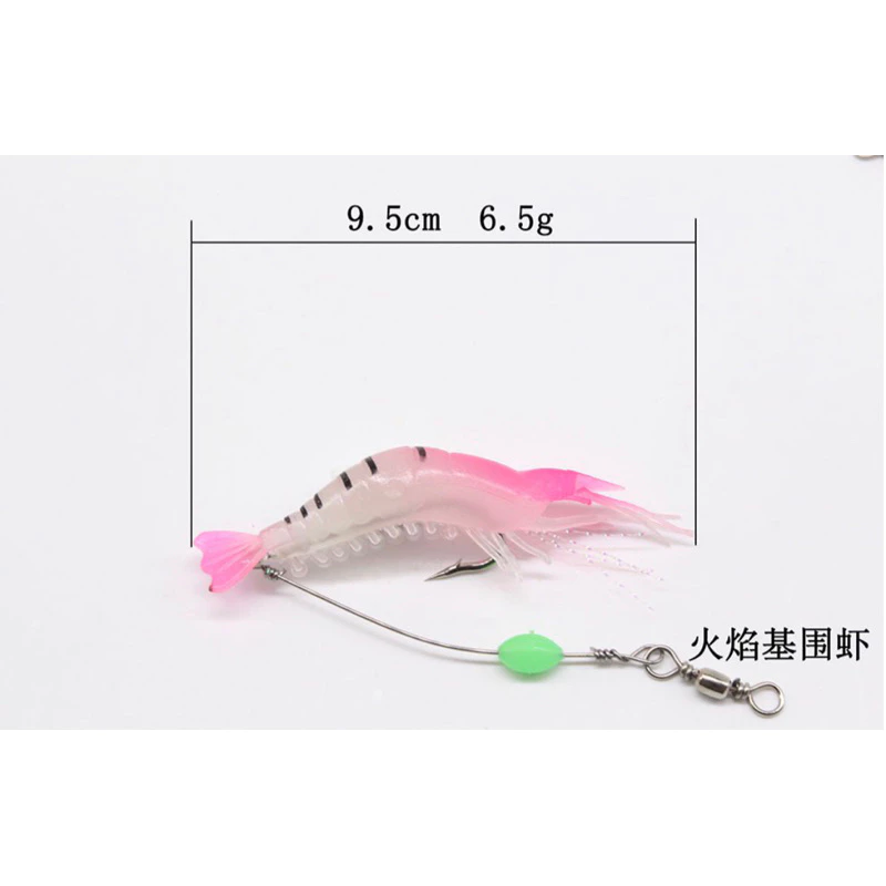 【LUREER】帶鉤大蝦 6.5克 附帶防咬線 緩沉 路亞 根魚 軟餌 軟蟲 軟蝦