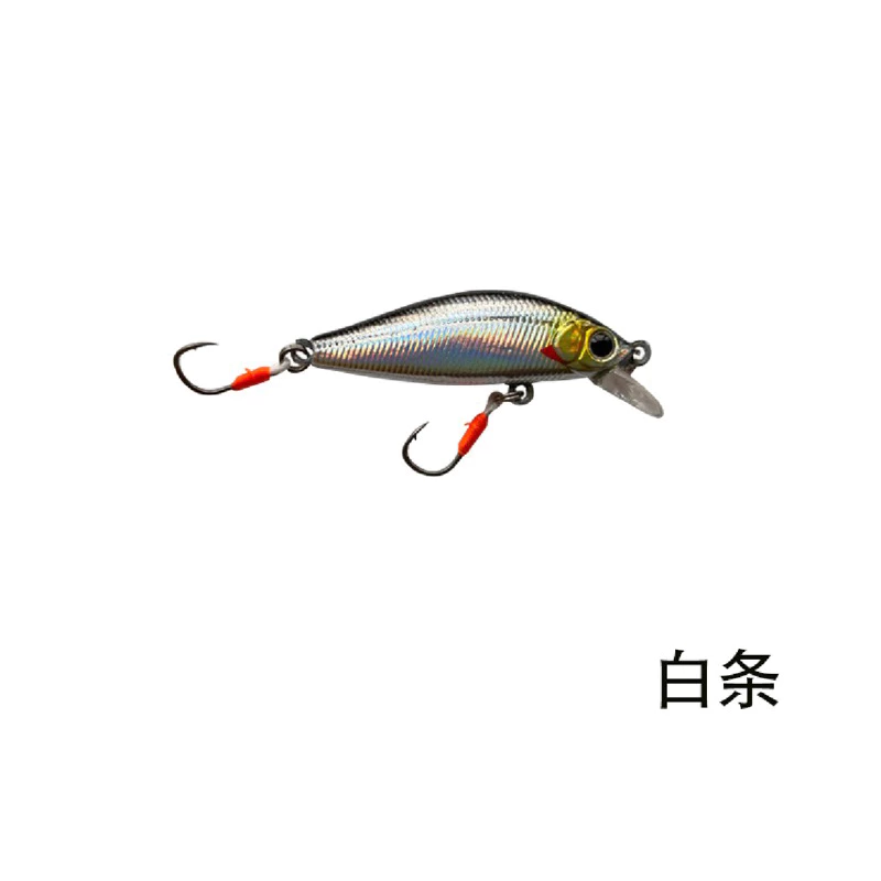 【LUREER】緩沉小米諾 3.3克 《伊勢尼加強單鉤》 微物 路亞 溪流 捲仔 馬口 湯鯉