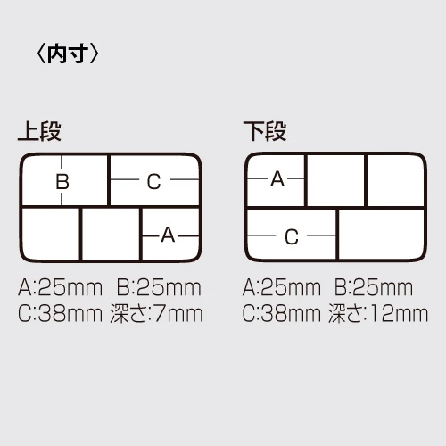 【LUREER】 MEIHO 明邦 VS-355SD 零件盒 <收納 別針 路亞環> 工具盒 配件盒