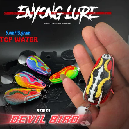 【LUREER】 ENYONG LURE 印尼手製 DEVIL BRID 龍骨蛙 浮水 手工橡膠蛙餌 雷蛙