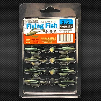 【LUREER】 MR.BEE蜜蜂先生 小飛魚軟蟲 1.5