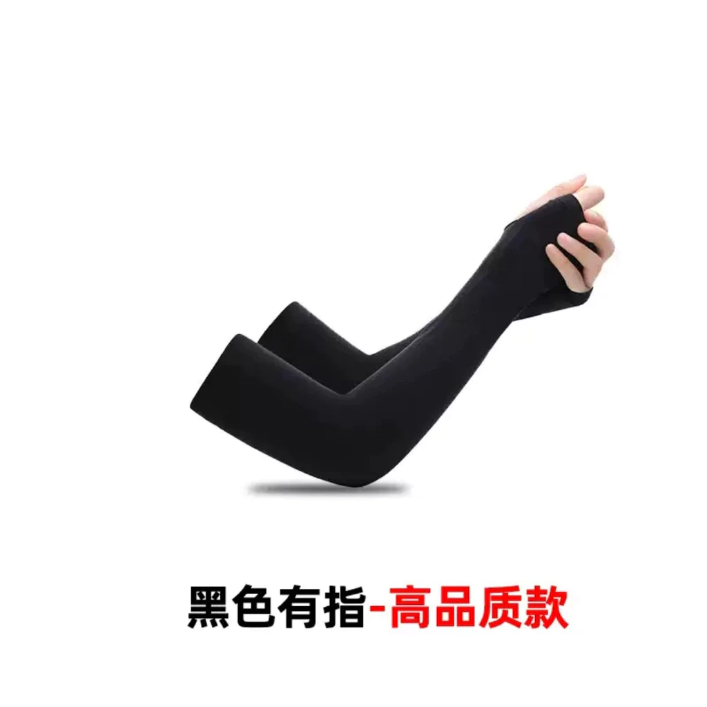 【LUREER】AQUAX 冰絲涼感袖套 黑/灰 UPF50+ 涼感 透氣 隔熱 袖套 遮陽