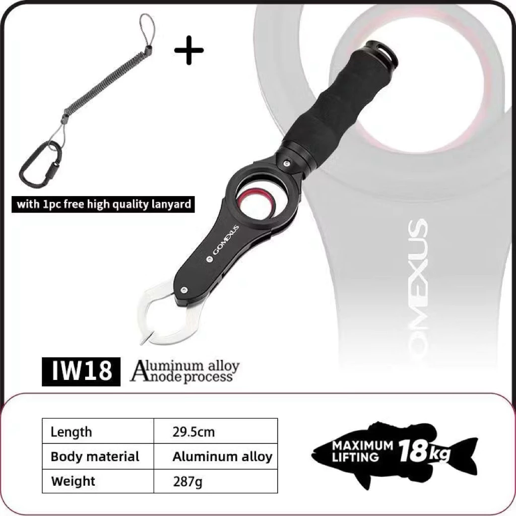 【LUREER】 GOMEXUS 大物控魚器 18KG <360卸力> 路亞 魚夾 魚虎 岸拋 雷強 船拋