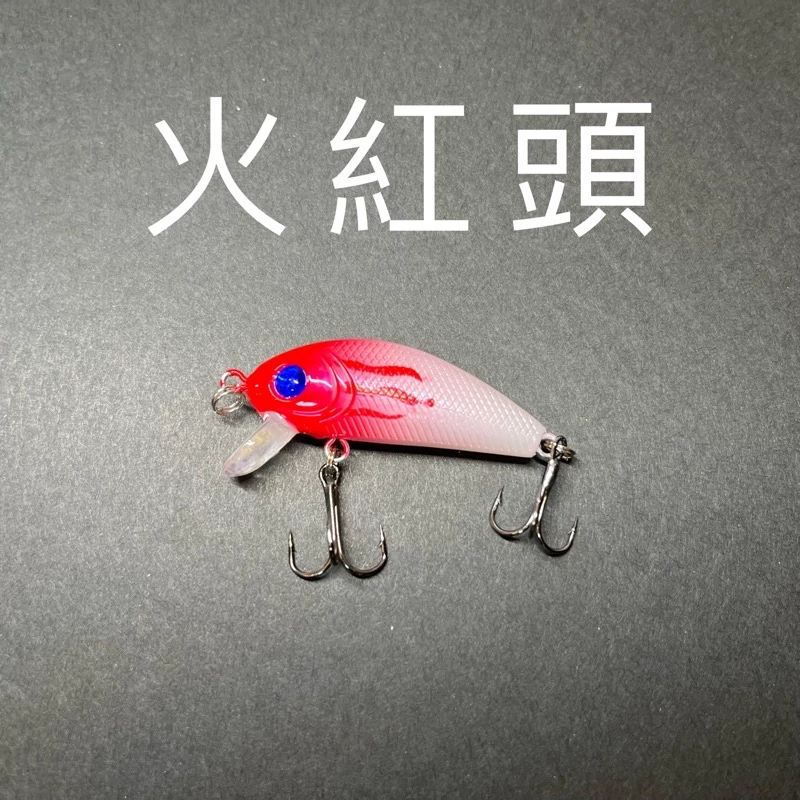 【LUREER】 浮水小米諾 3.6G 熱銷款 吳郭魚 珍珠石斑 泰國鱧 路亞 微物 米諾