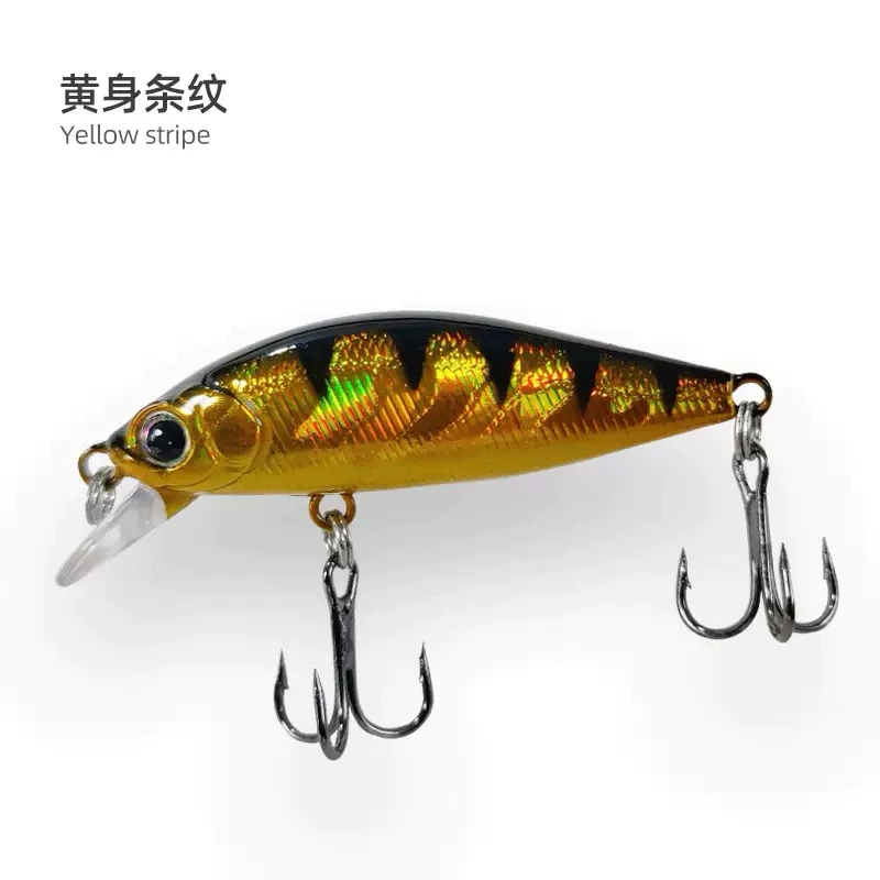 【LUREER】 沉水小米諾 3.3克 《三本鉤版》 微物 米諾 路亞 捲仔 馬口 小物 微拋