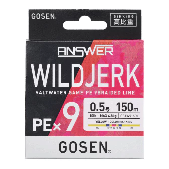 【LUREER】 GOSEN Answer WILDJERK PE X9 高比重 <日本製> 木蝦 根魚 木蝦線