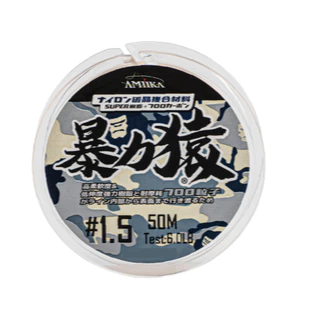 【LUREER】AMIKA 暴力猿 碳晶線 <碳纖線> 前導線 子線 路亞 卡夢線
