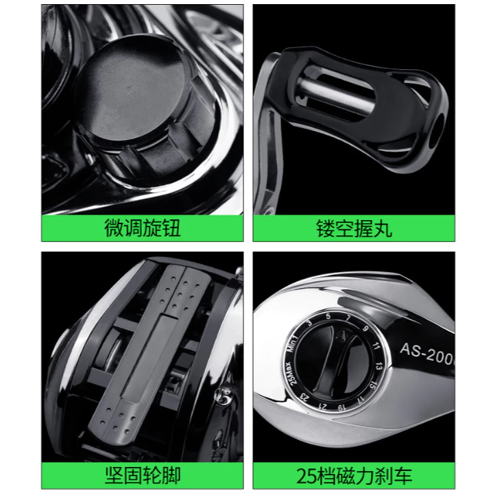 【LUREER】 池刃 泛用型 雙軸捲線器 AS-2000 <自帶出線聲> 小烏龜 路亞