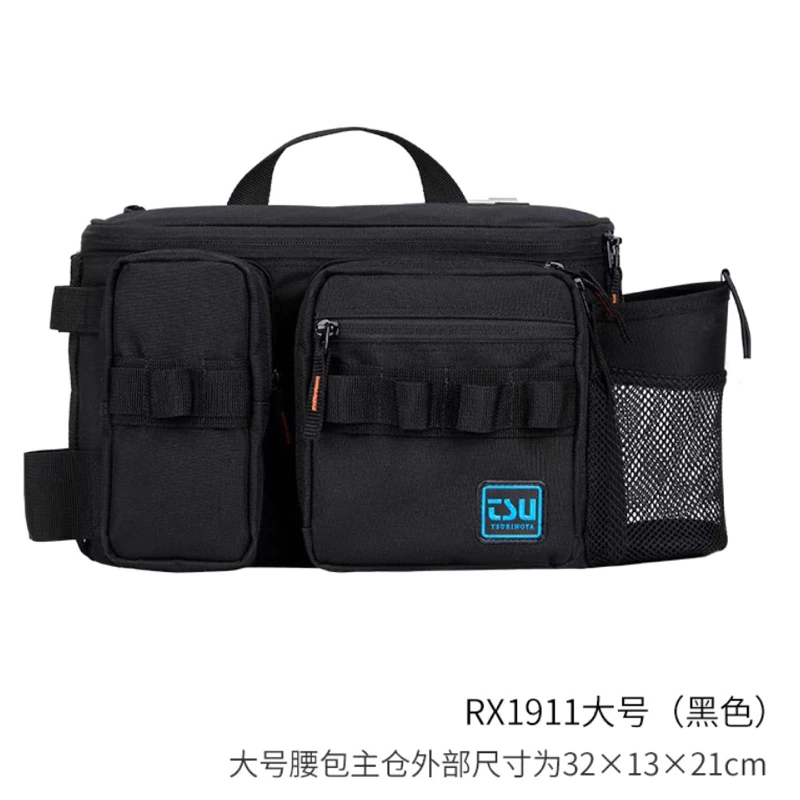 【LUREER】 釣之屋 RX1911 多功能 路亞腰包 V型腰帶 大容量 路亞