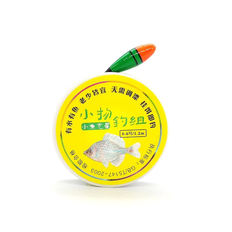 【LUREER】 小物釣組 手竿 1.8米 釣組 微物 溪流 線組 溪釣 池塘 小物手竿 鰟鮍魚 牛屎鯽