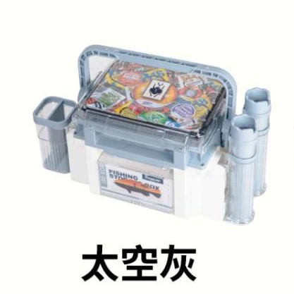 【LUREER】 SEAGUAR 多功能 路亞工具箱 <附置竿架*2+外掛置物盒*1> 置物箱 路亞箱 管池 船釣