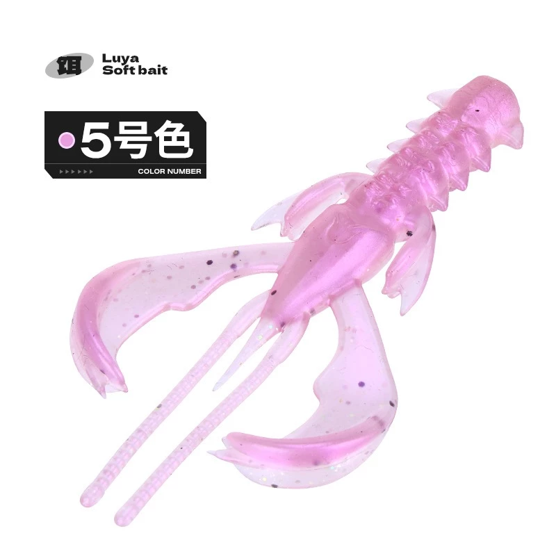 【LUREER】 大螯飄飄蝦 10入裝 63mm <TPE材質> 蝦型軟蟲 路亞 黑鯛 黑格 軟蟲 石斑 根魚 自由釣組