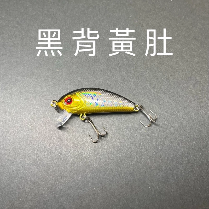 【LUREER】 浮水小米諾 3.6G 熱銷款 吳郭魚 珍珠石斑 泰國鱧 路亞 微物 米諾