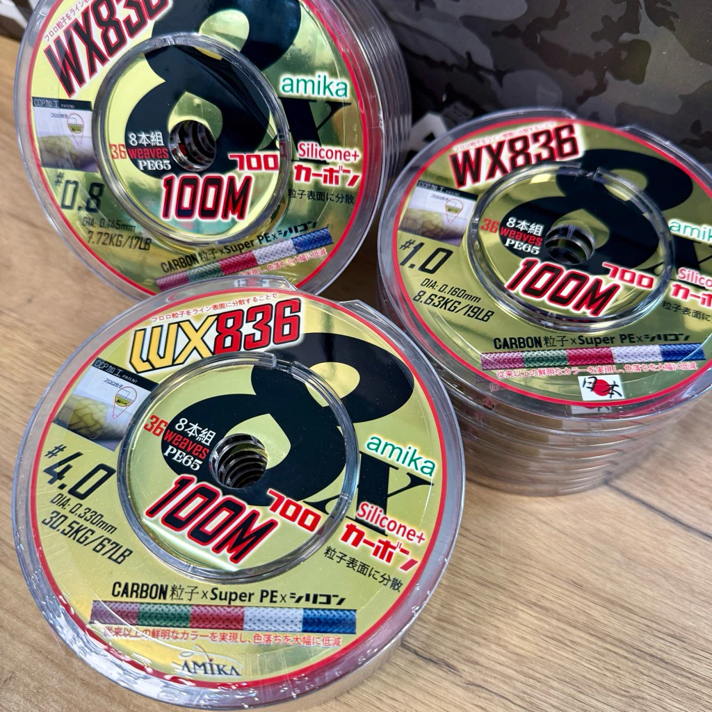 【LUREER】AMIKA WX836 五色 8股36針 頂級Si原料 頂級PE線 耐磨 100M 連結線 連盤線 船釣