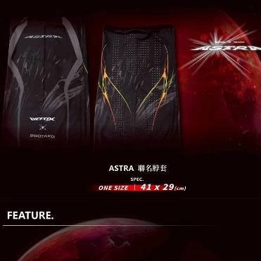 【LUREER】WEFOX x PROTAKO ASTRA 聯名頭巾 上興 防曬 頭套