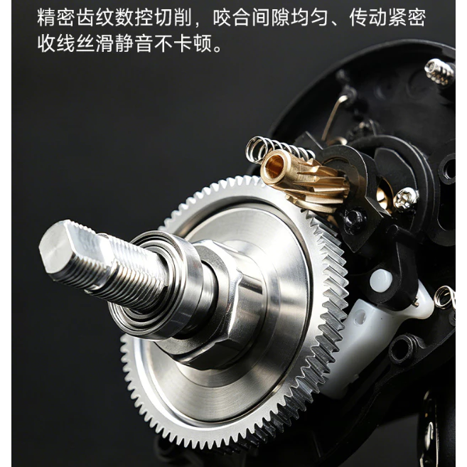 【LUREER】 池刃 DC150 鼓輪 <電子剎車系統> 騷音 小烏龜 入門 路亞 輕泛用