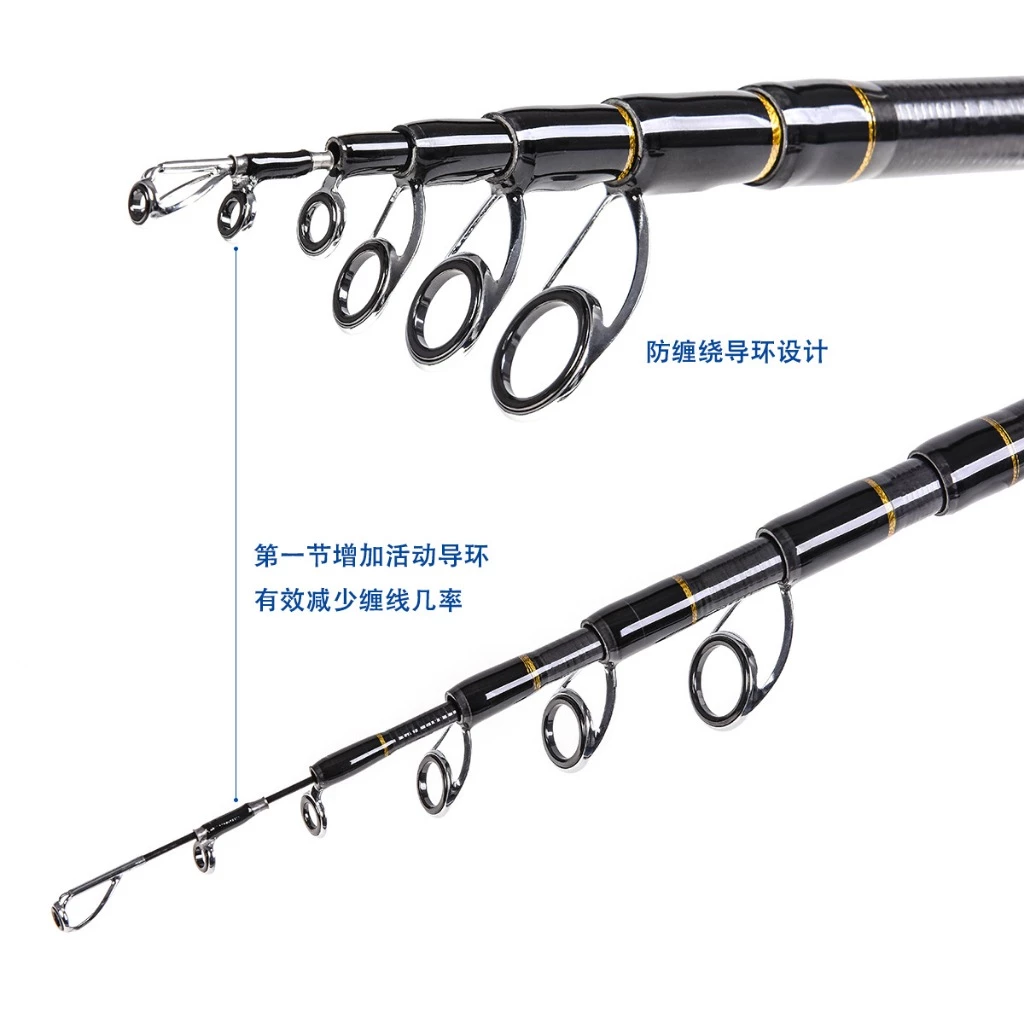 【LUREER】 LEO FISHING 烈焰 振出式路亞竿 <搭配防纏導環> 路亞 路亞竿 振出竿 伸縮竿