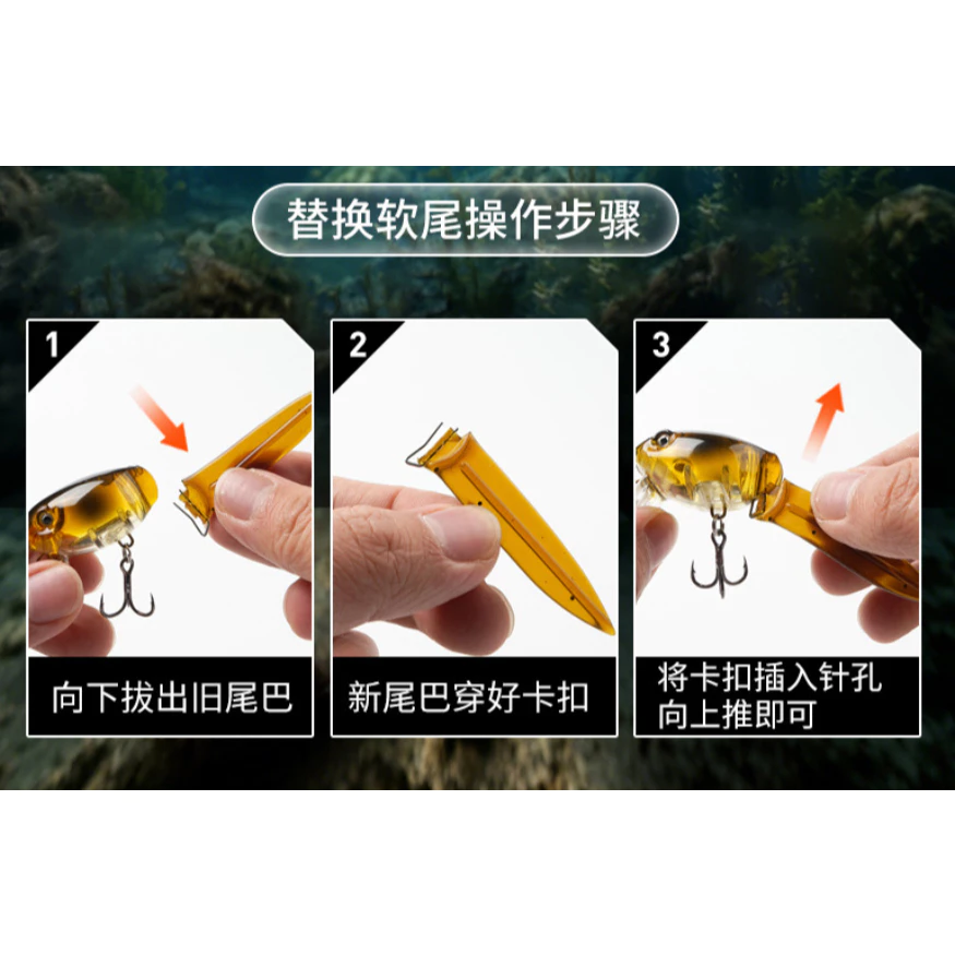 【LUREER】 Minsy 名犀 水面蝌蚪餌 8克 盒裝 <可拆卸軟尾> 路亞 小胖 crank 米諾 黑鱸