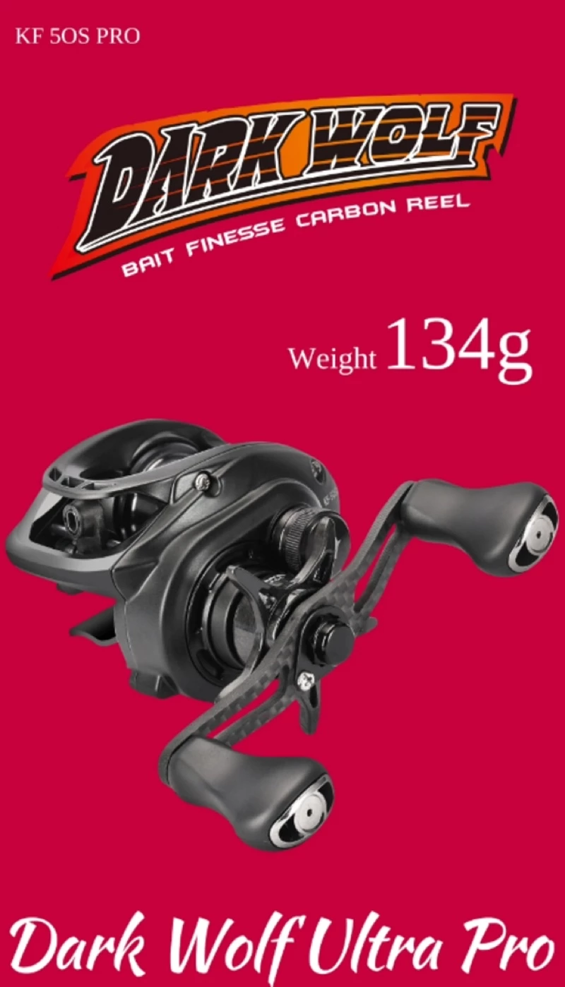 【LUREER】 釣之屋 25 DARK WOLF 黑狼 PRO「超輕系列」微拋 路亞 溪流 微物 槍柄 超輕狼 小烏龜