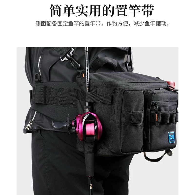 【LUREER】 釣之屋 RX1911 多功能 路亞腰包 V型腰帶 大容量 路亞