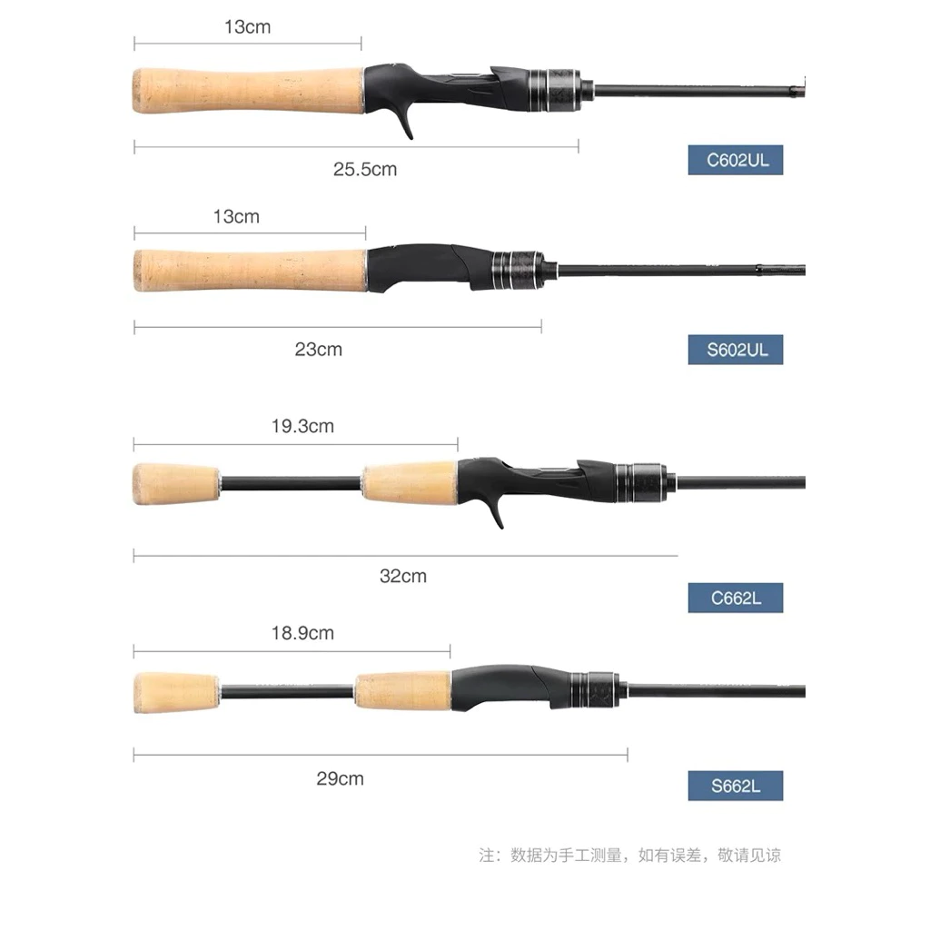 【LUREER】 釣之屋 DN 微物路亞竿 《多規格》 溪流竿 路亞 微物 小物 馬口 捲仔 溪哥