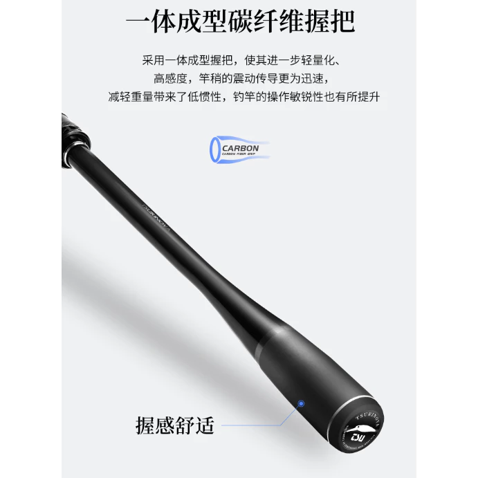 【LUREER】 釣之屋 TSURINOYA 25霸龍 遠投路亞竿 泛用 <FUJI A環> 輕岸拋 海鱸竿 路亞 遠投